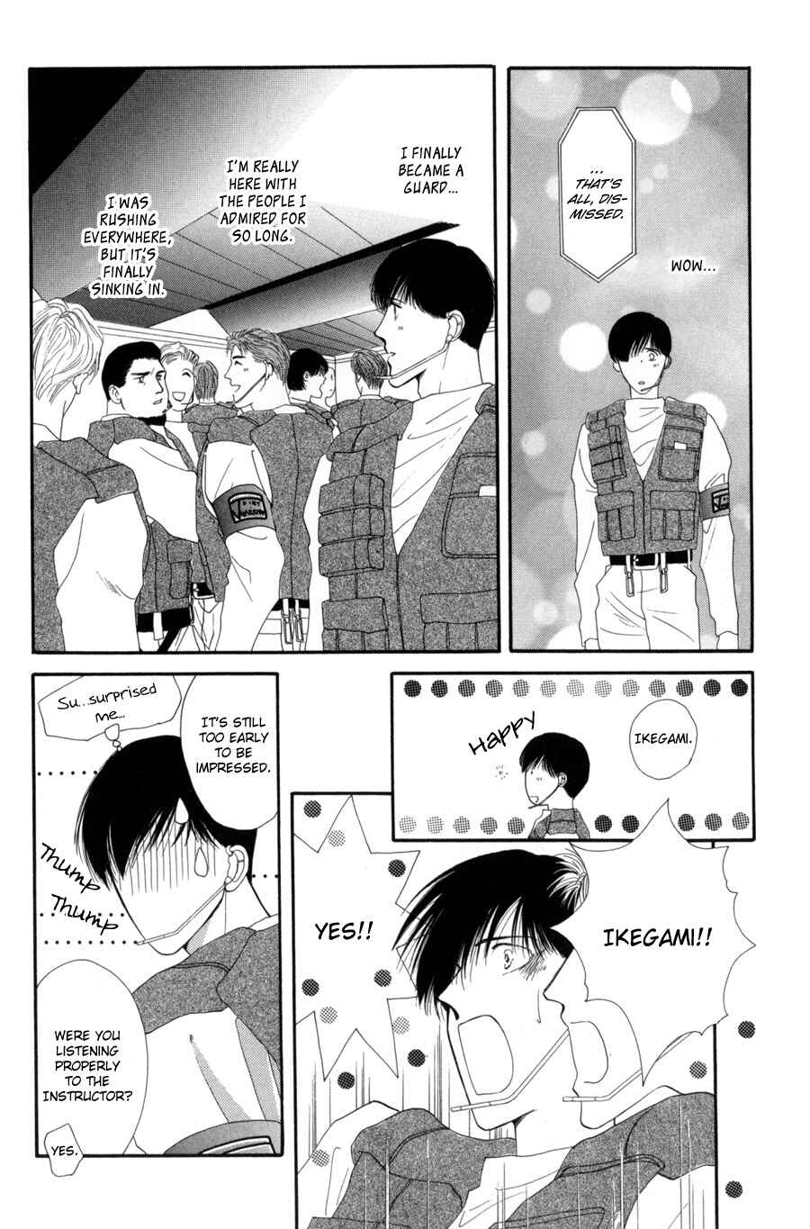 Page 6 Chapter 15 G・DEFEND
