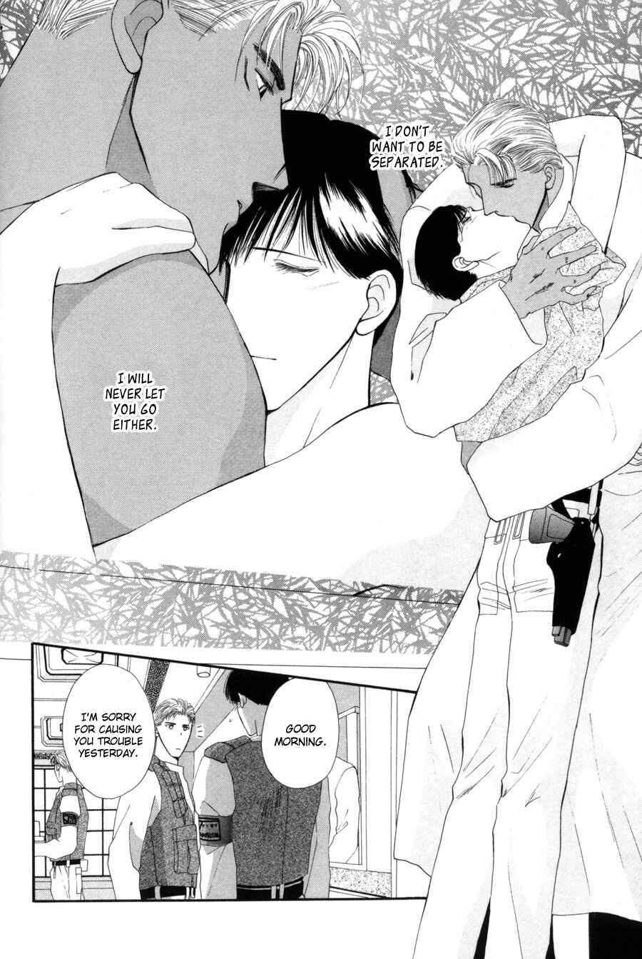 Page 60 Chapter 15 G・DEFEND