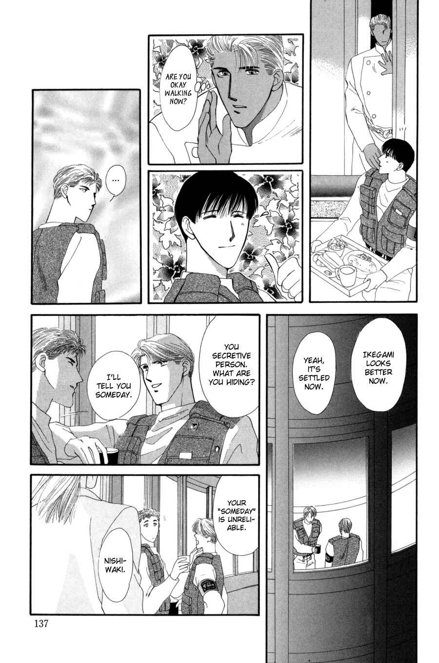 Page 61 Chapter 15 G・DEFEND