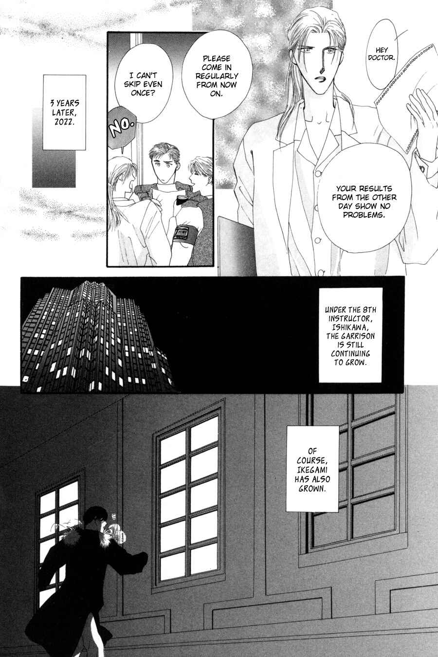 Page 62 Chapter 15 G・DEFEND