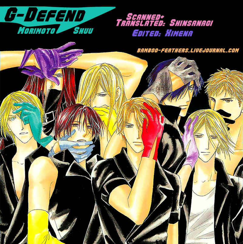 Page 2 Chapter 27 G・DEFEND