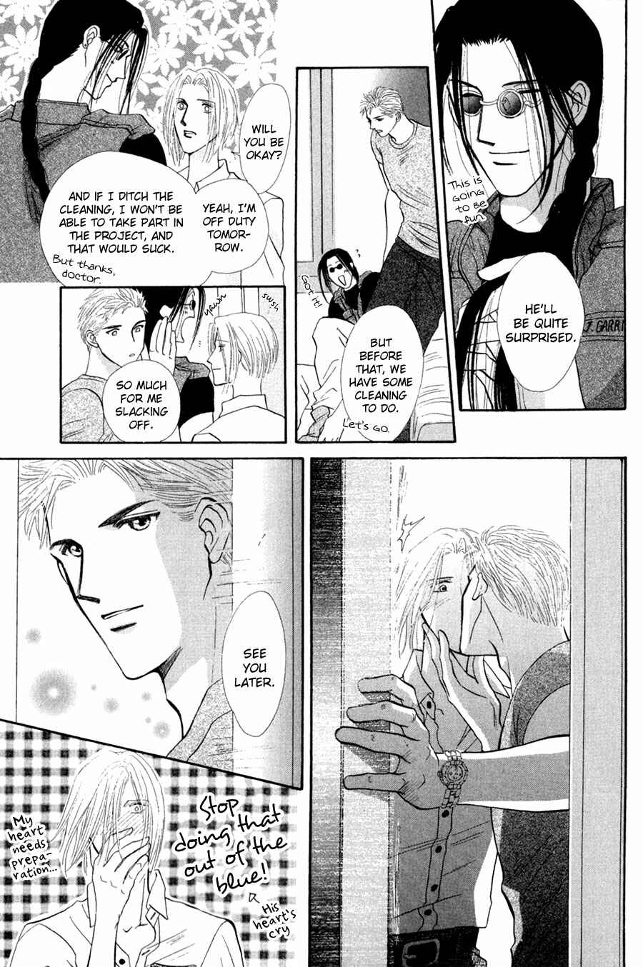 Page 20 Chapter 27 G・DEFEND