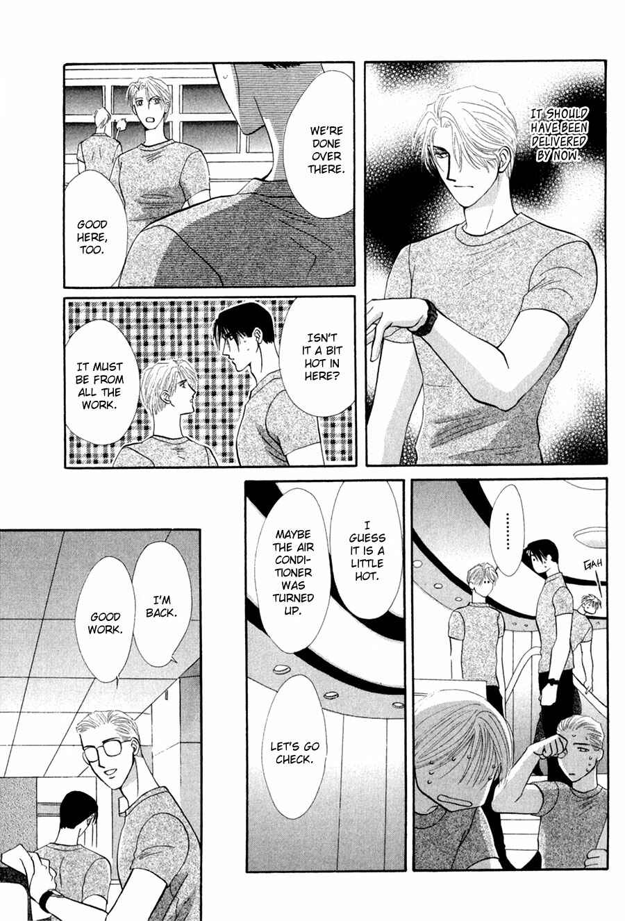 Page 22 Chapter 27 G・DEFEND