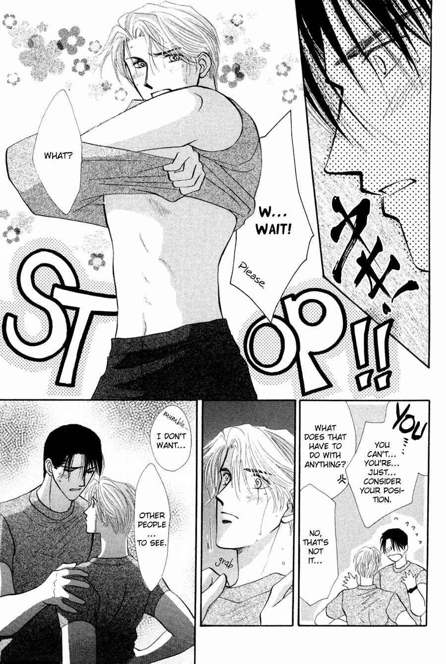 Page 26 Chapter 27 G・DEFEND