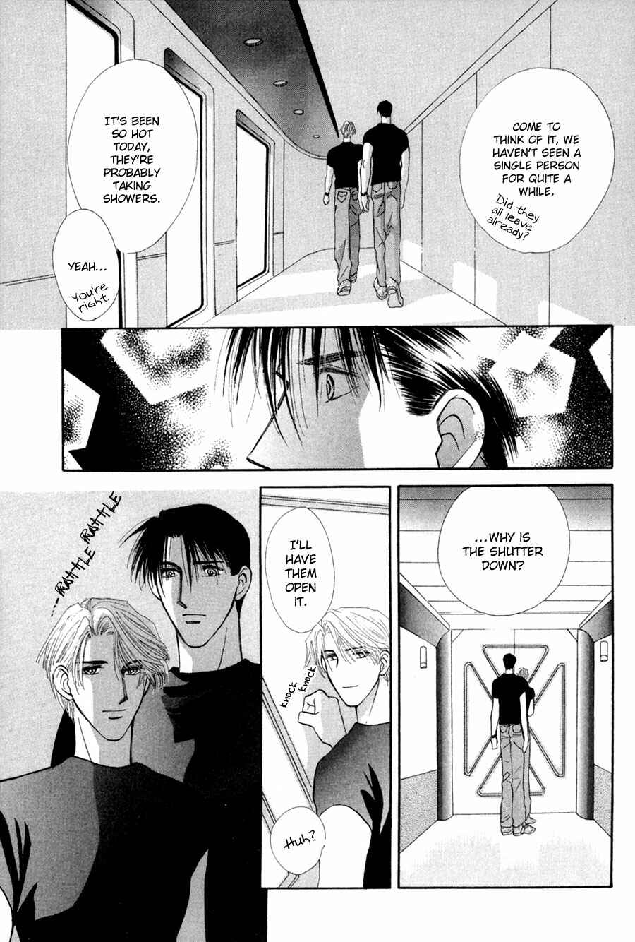 Page 39 Chapter 27 G・DEFEND