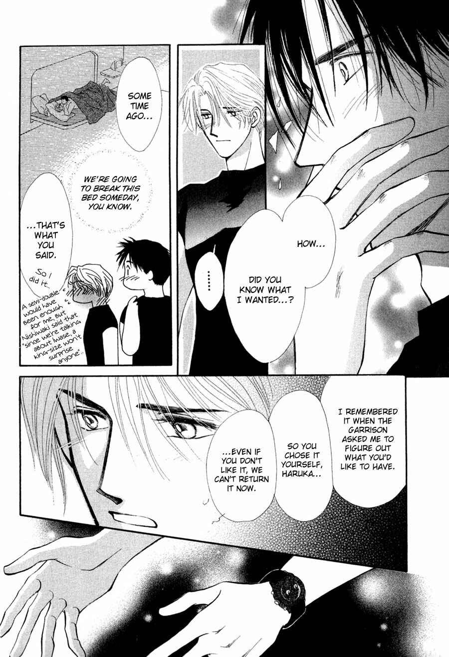 Page 47 Chapter 27 G・DEFEND