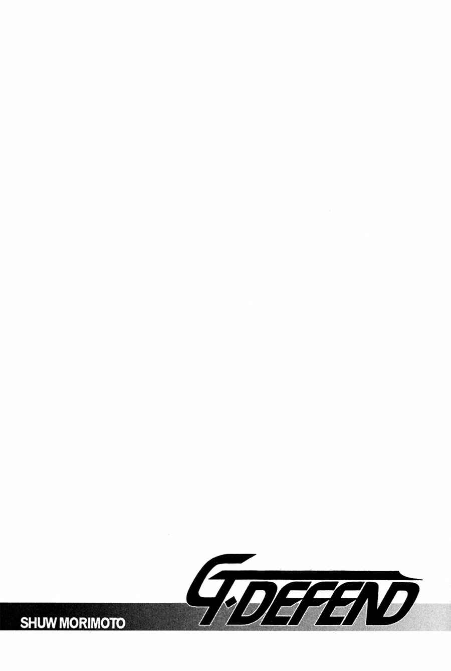 Page 8 Chapter 27 G・DEFEND
