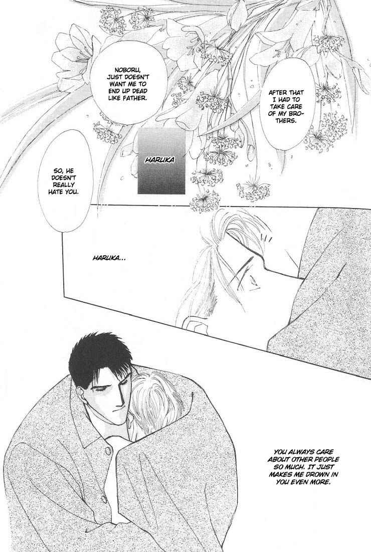 Page 22 Chapter 3 G・DEFEND
