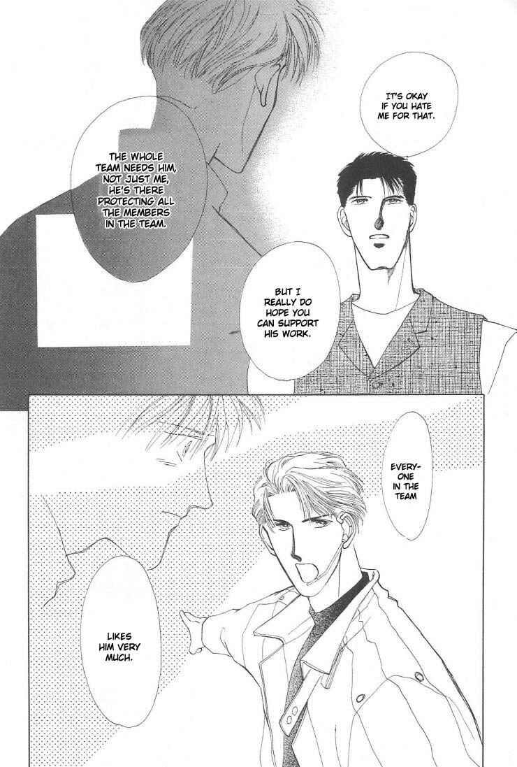 Page 34 Chapter 3 G・DEFEND