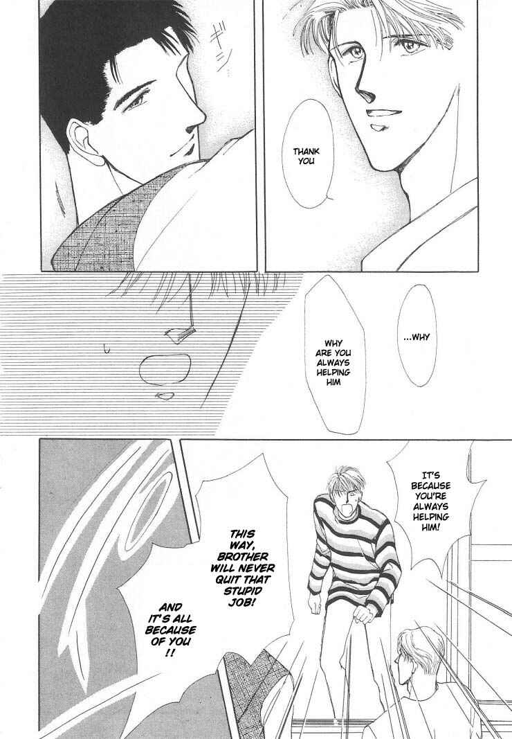 Page 38 Chapter 3 G・DEFEND