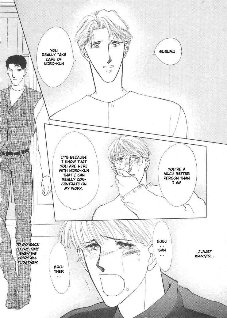 Page 42 Chapter 3 G・DEFEND