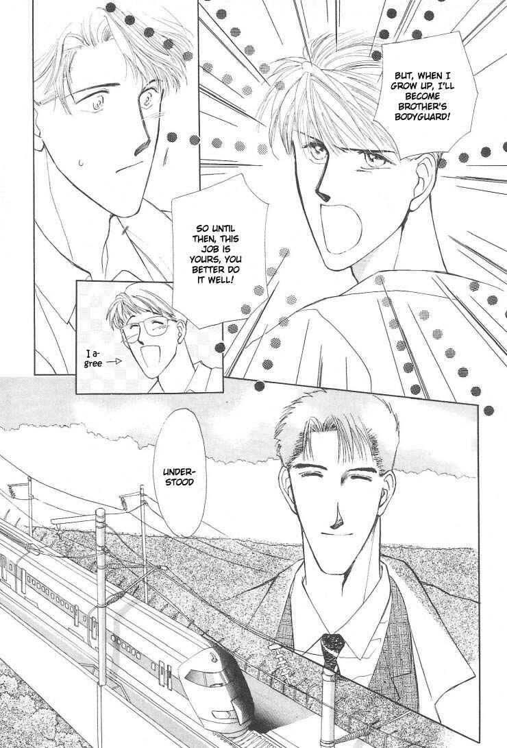 Page 46 Chapter 3 G・DEFEND