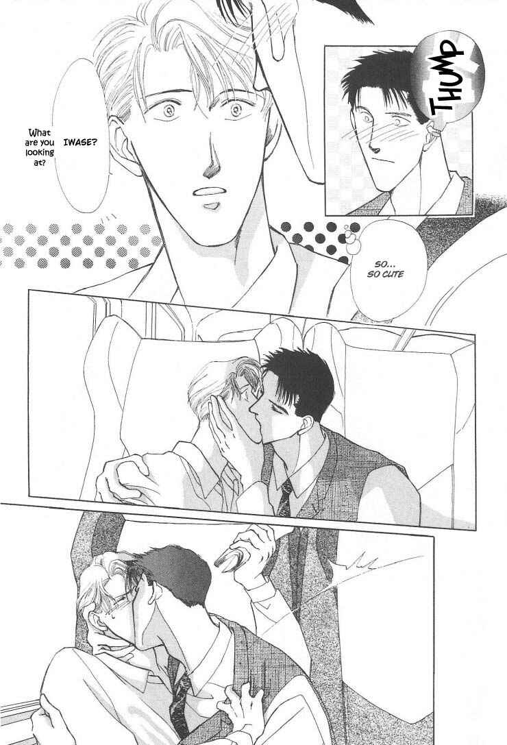 Page 49 Chapter 3 G・DEFEND