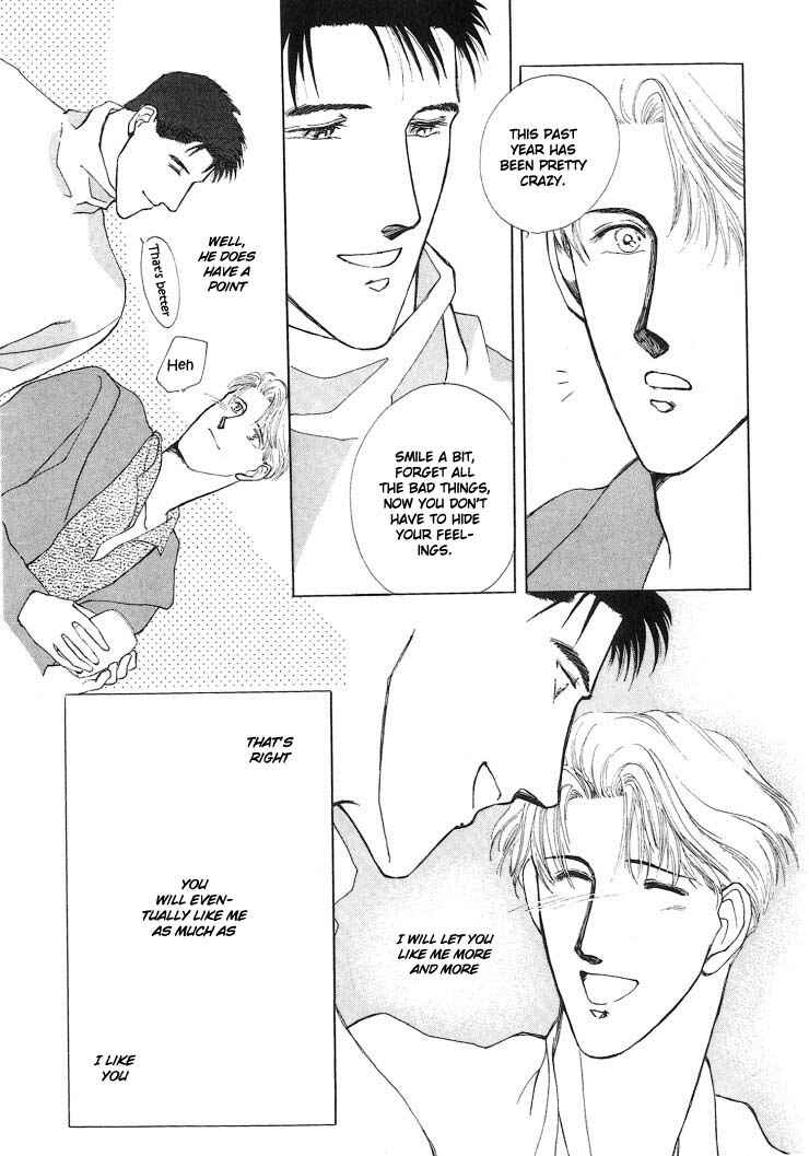 Page 7 Chapter 3 G・DEFEND