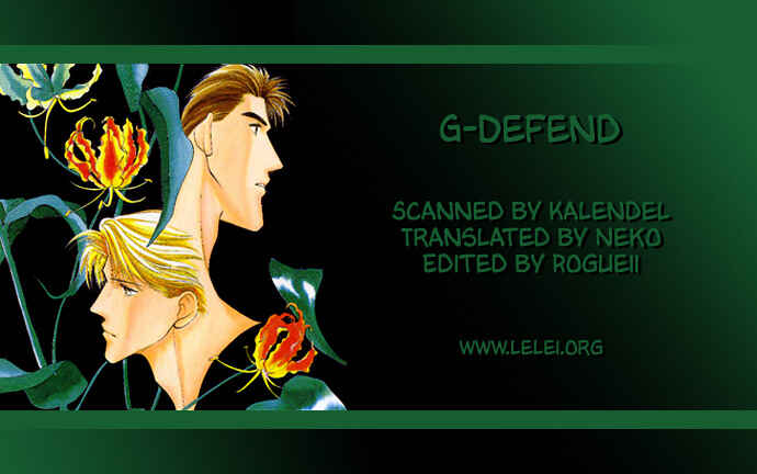Page 1 Chapter 14 G・DEFEND