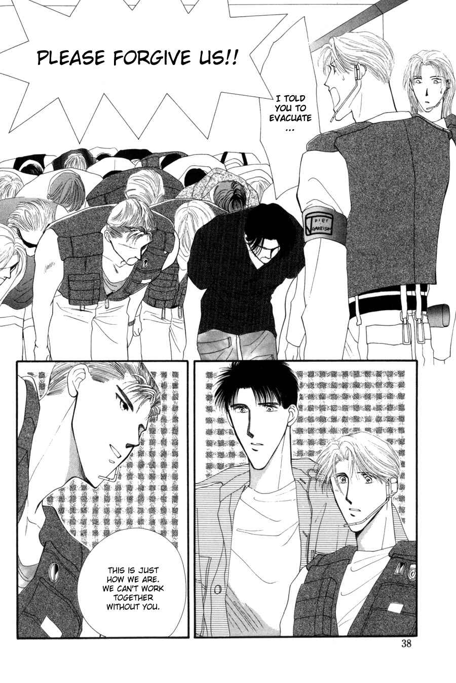 Page 10 Chapter 14 G・DEFEND