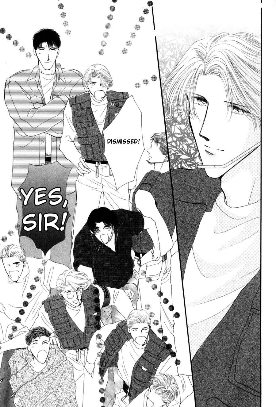 Page 11 Chapter 14 G・DEFEND