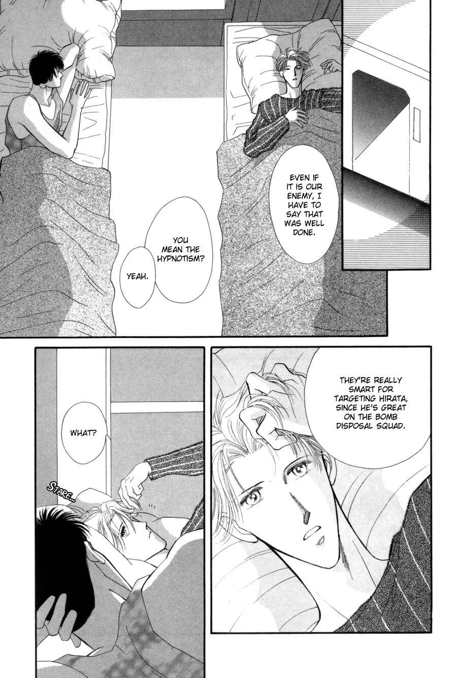 Page 17 Chapter 14 G・DEFEND
