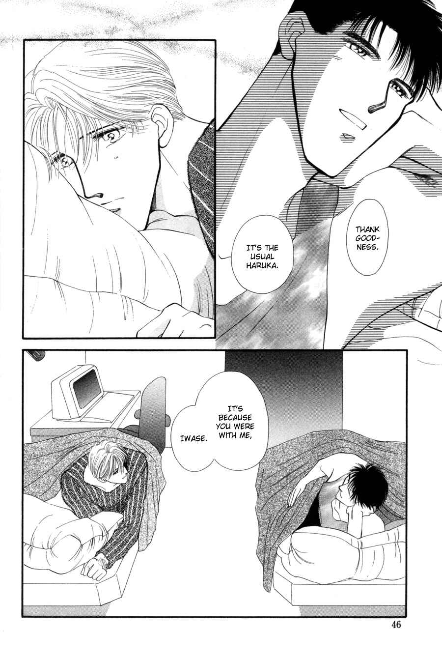 Page 18 Chapter 14 G・DEFEND