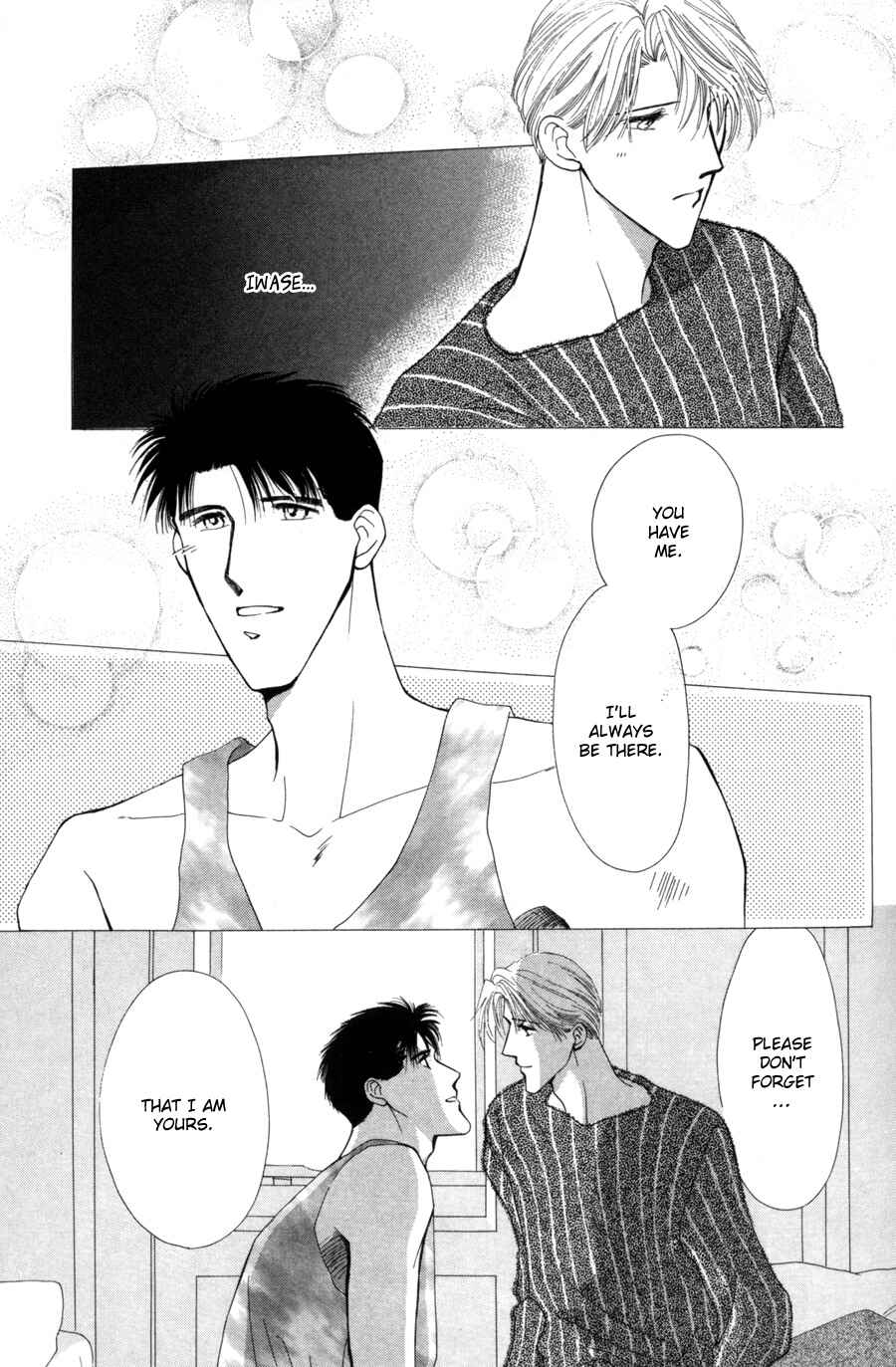 Page 25 Chapter 14 G・DEFEND