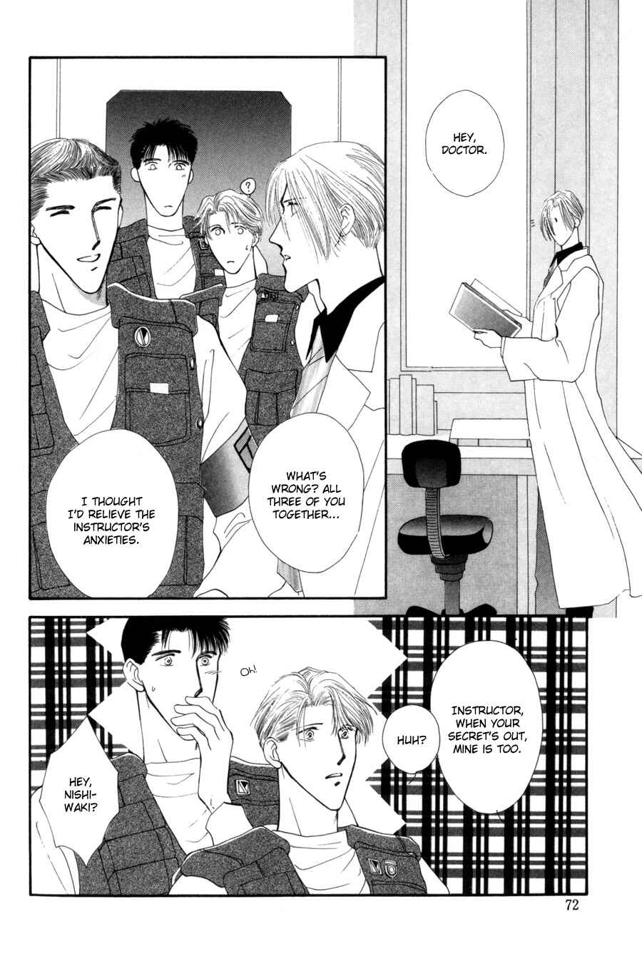 Page 43 Chapter 14 G・DEFEND