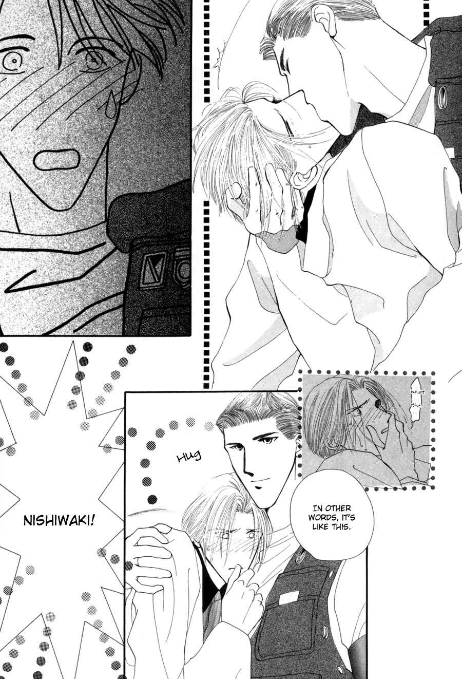 Page 44 Chapter 14 G・DEFEND