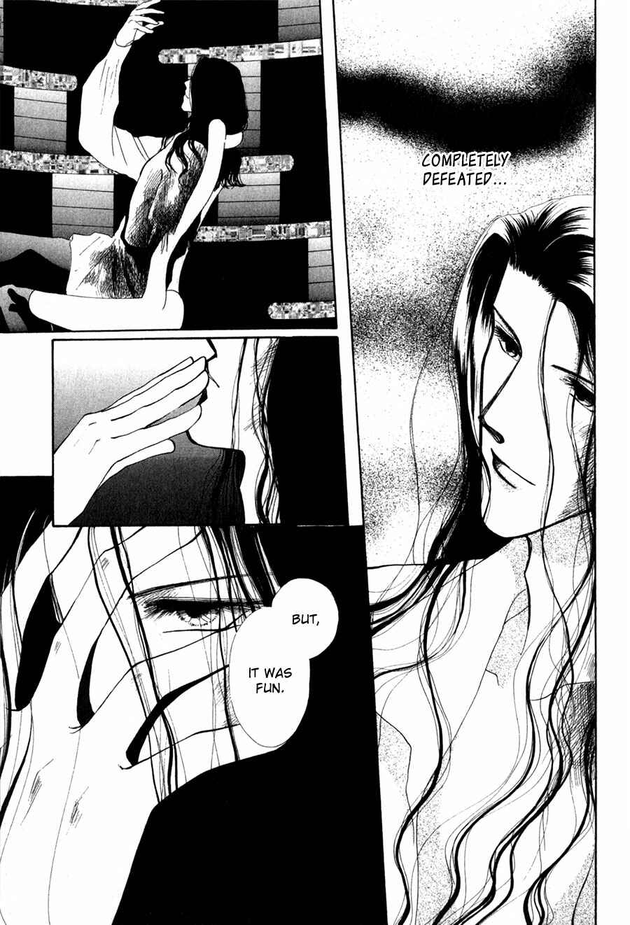Page 10 Chapter 26 G・DEFEND