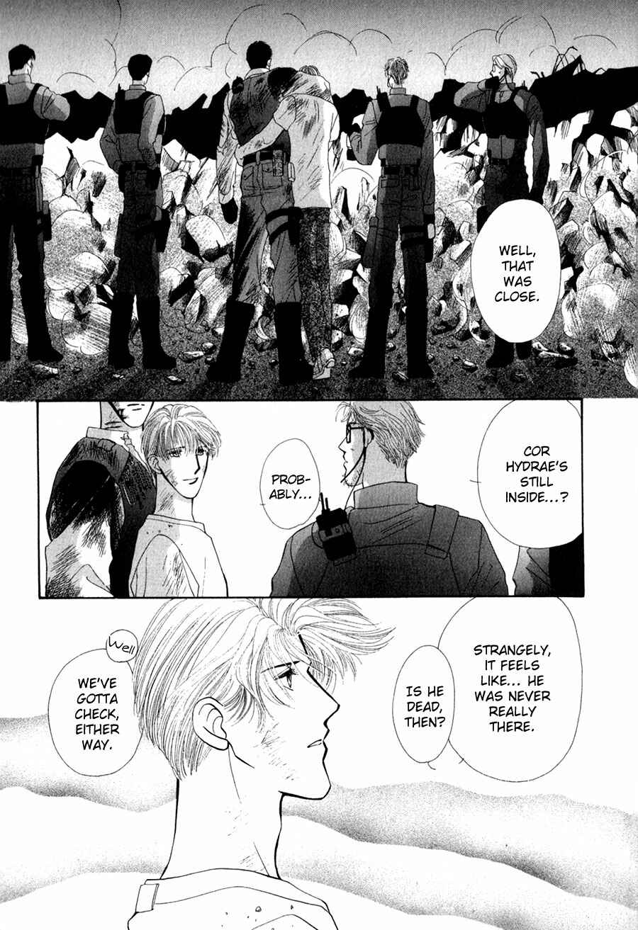 Page 17 Chapter 26 G・DEFEND