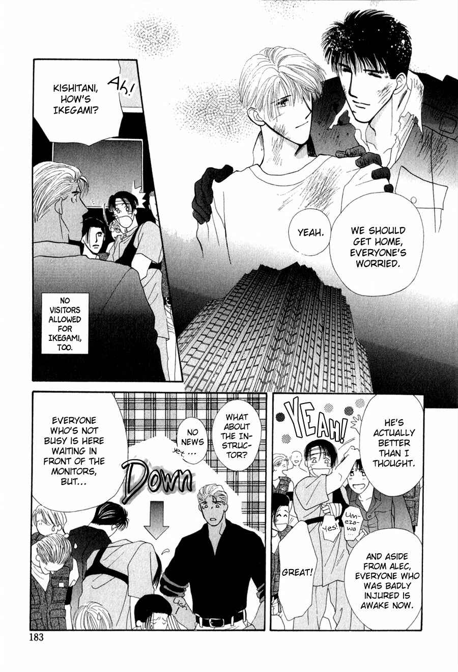 Page 18 Chapter 26 G・DEFEND