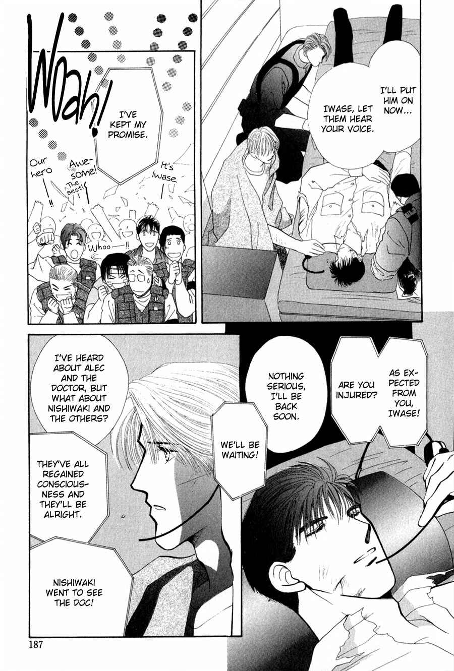 Page 22 Chapter 26 G・DEFEND