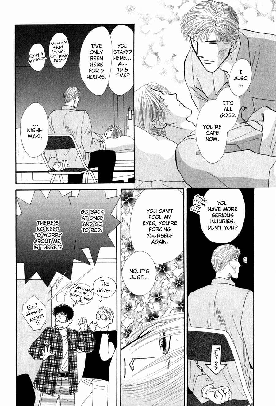 Page 27 Chapter 26 G・DEFEND
