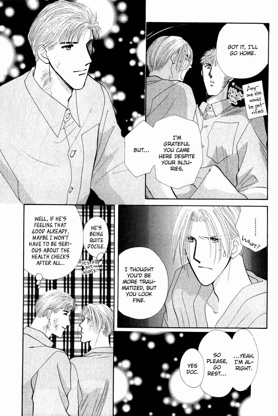 Page 28 Chapter 26 G・DEFEND