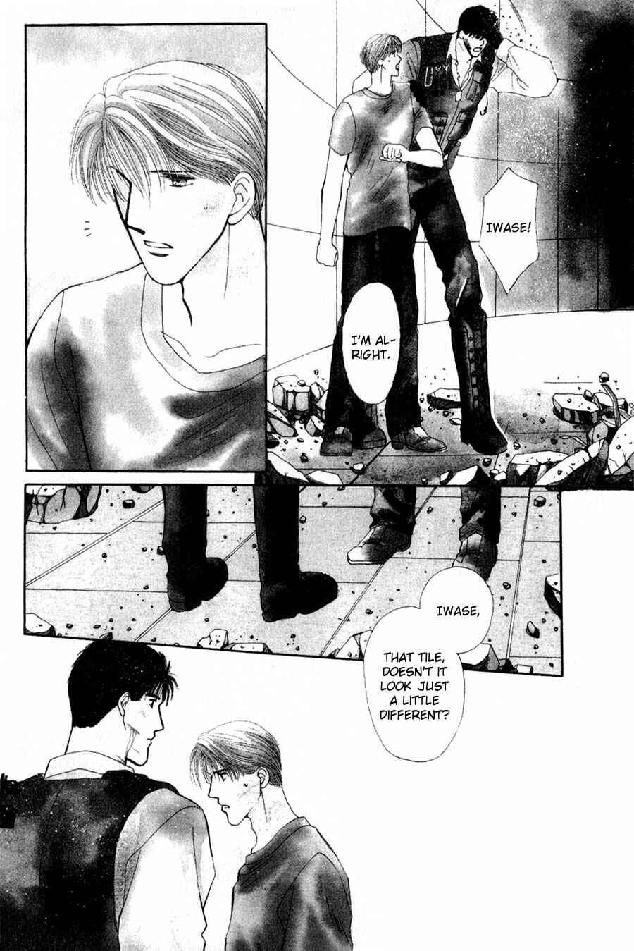 Page 3 Chapter 26 G・DEFEND