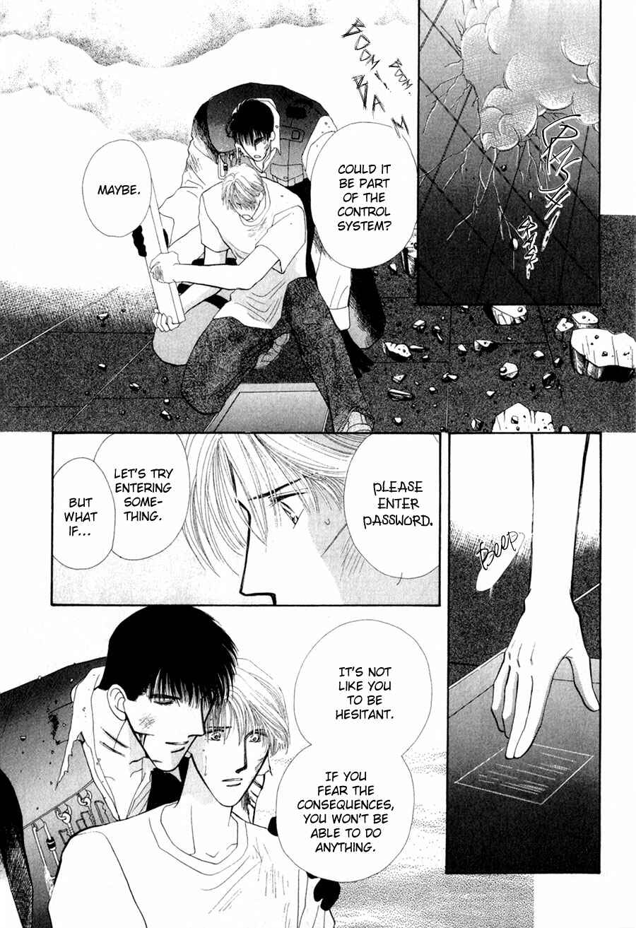 Page 4 Chapter 26 G・DEFEND