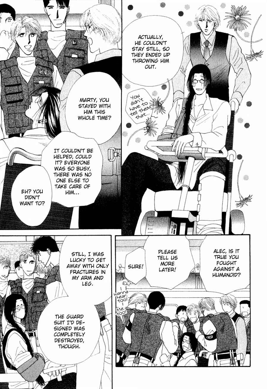 Page 40 Chapter 26 G・DEFEND