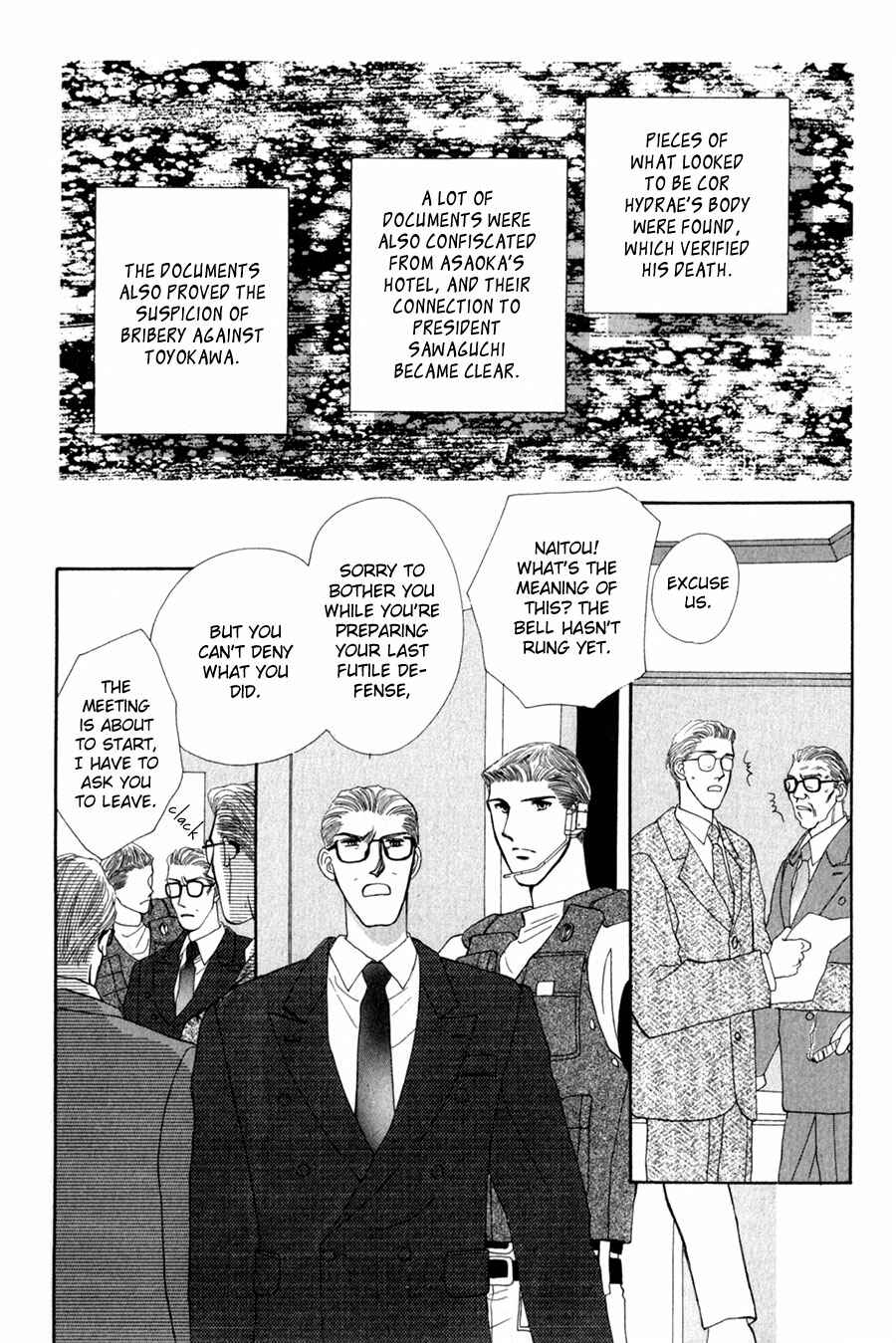 Page 42 Chapter 26 G・DEFEND