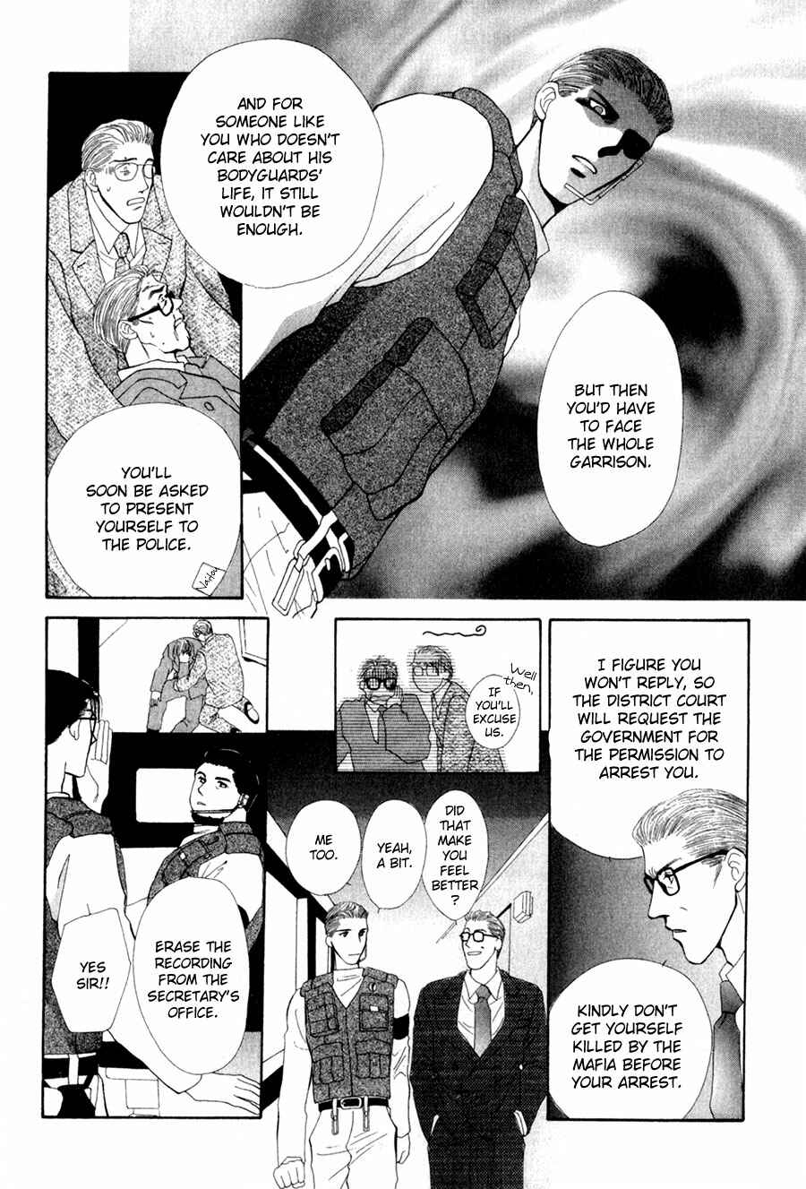Page 44 Chapter 26 G・DEFEND