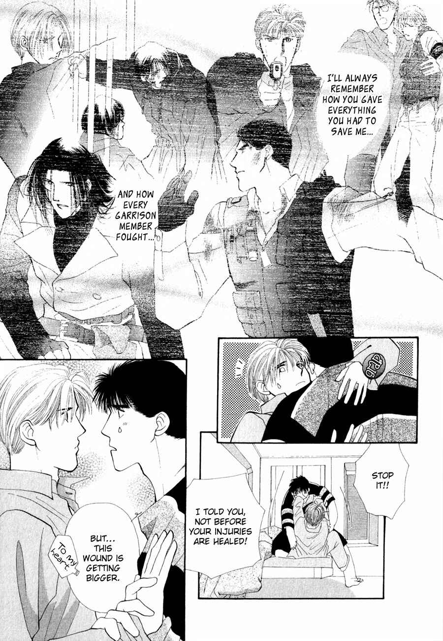 Page 48 Chapter 26 G・DEFEND