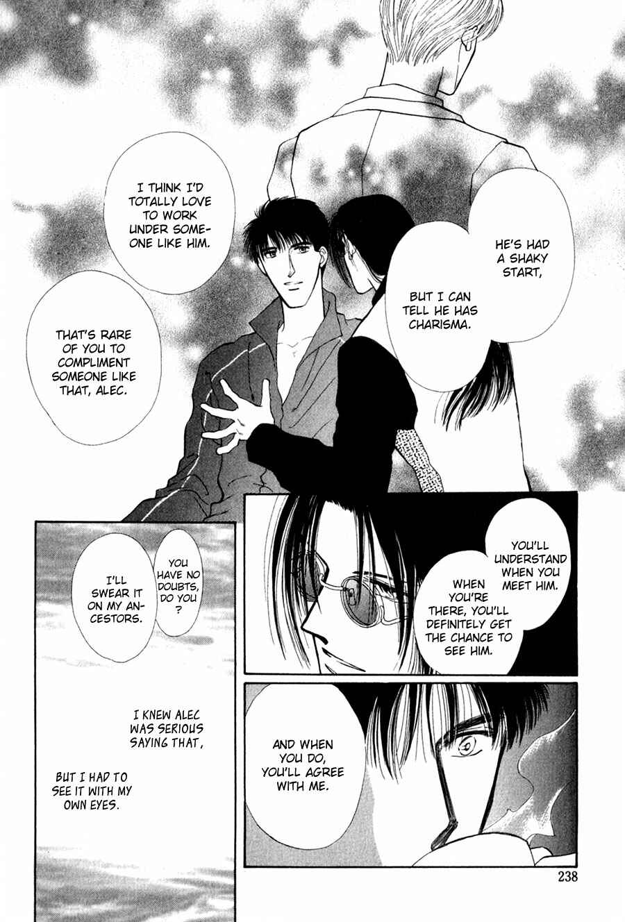 Page 57 Chapter 26 G・DEFEND