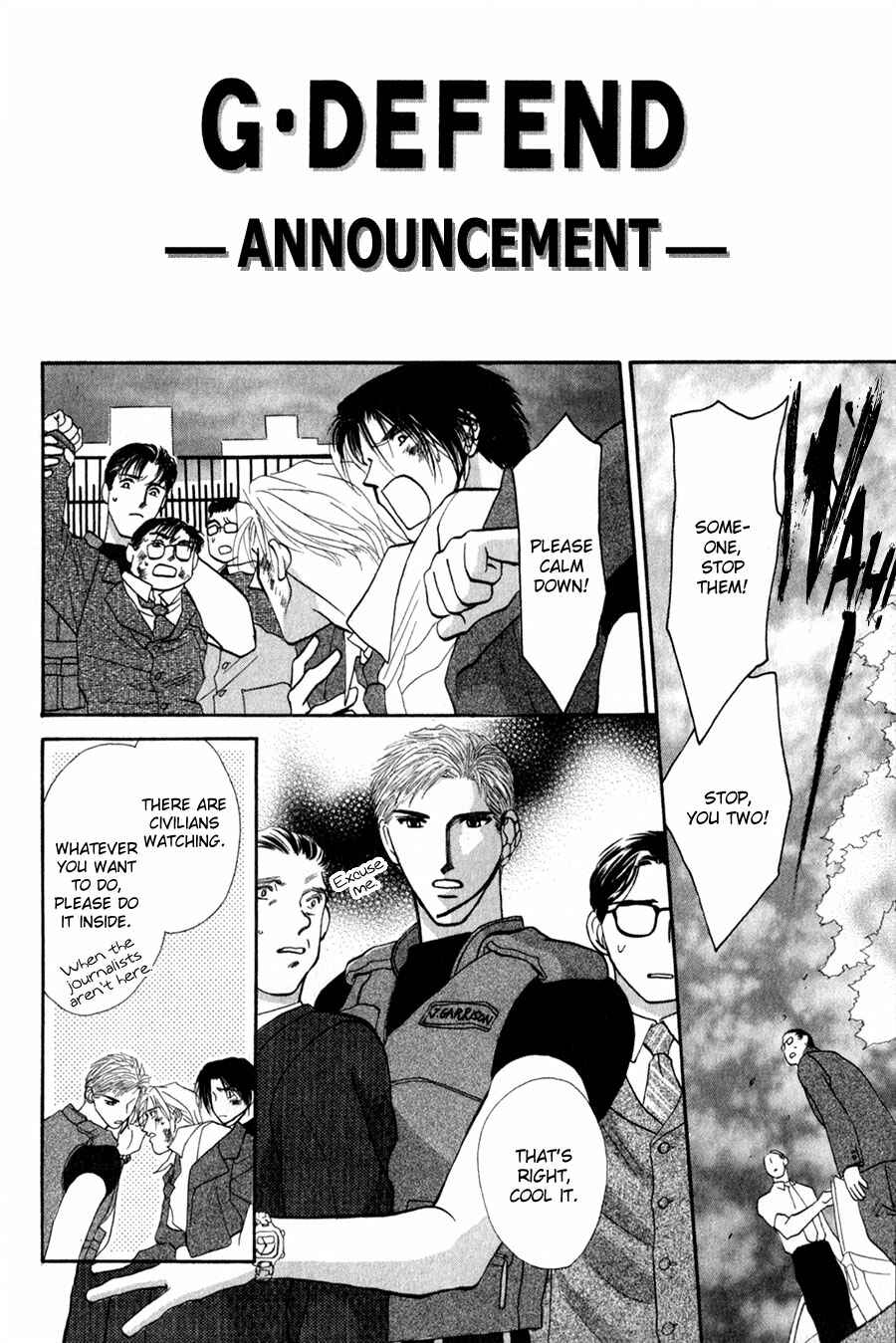 Page 59 Chapter 26 G・DEFEND