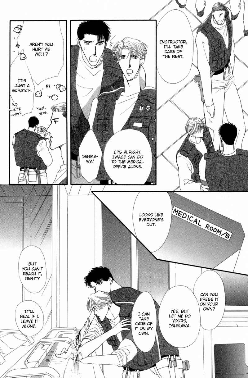 Page 11 Chapter 10 G・DEFEND