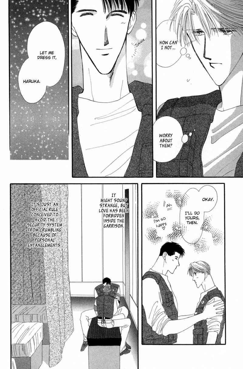 Page 13 Chapter 10 G・DEFEND