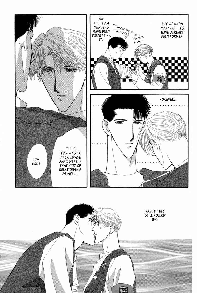 Page 14 Chapter 10 G・DEFEND