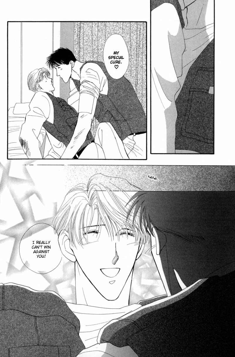 Page 15 Chapter 10 G・DEFEND