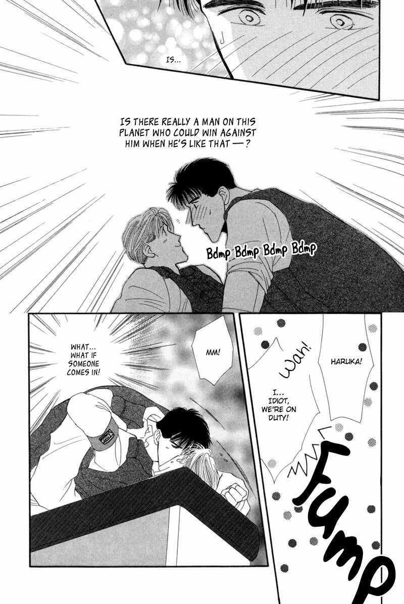 Page 16 Chapter 10 G・DEFEND