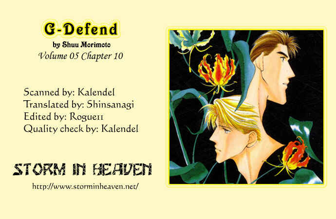 Page 2 Chapter 10 G・DEFEND