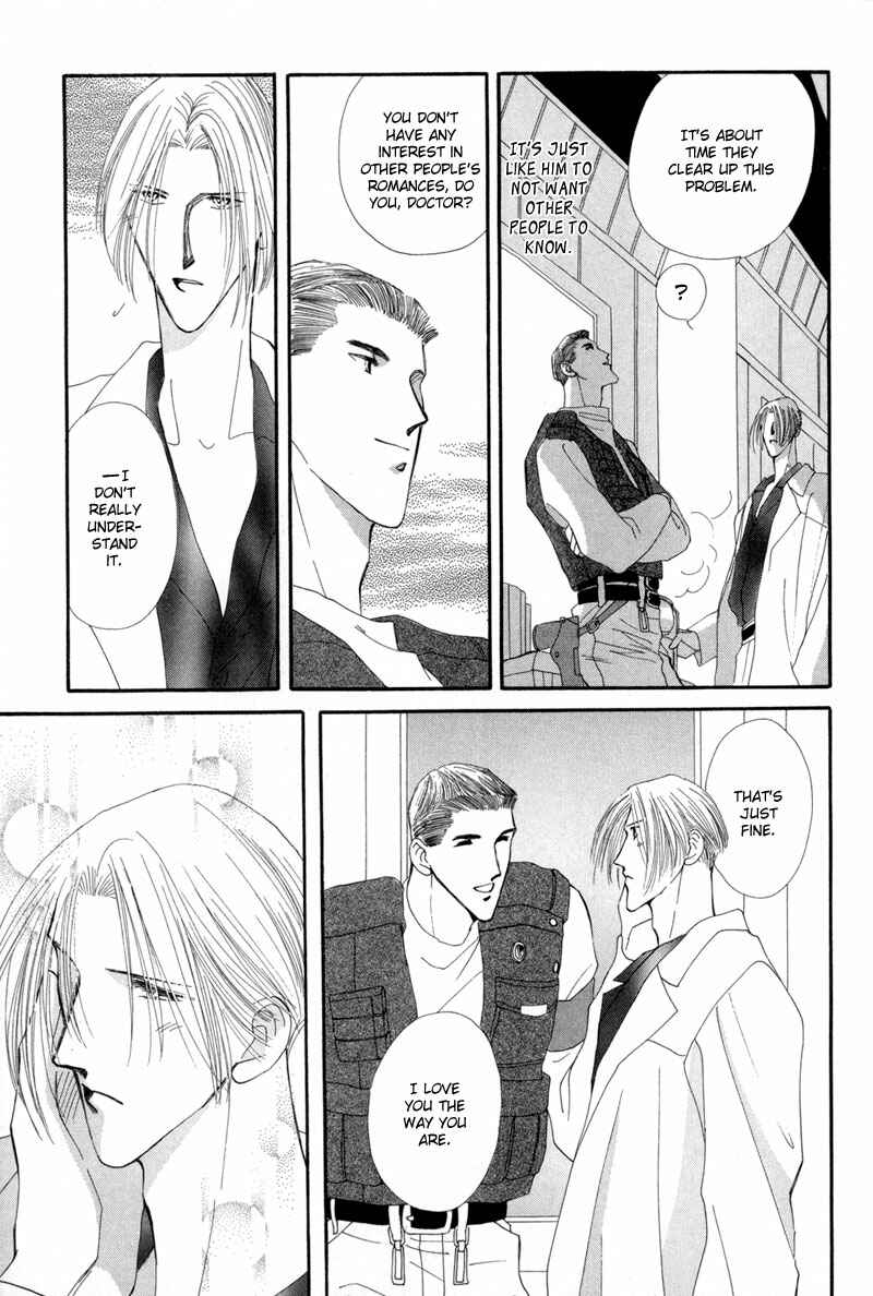 Page 20 Chapter 10 G・DEFEND