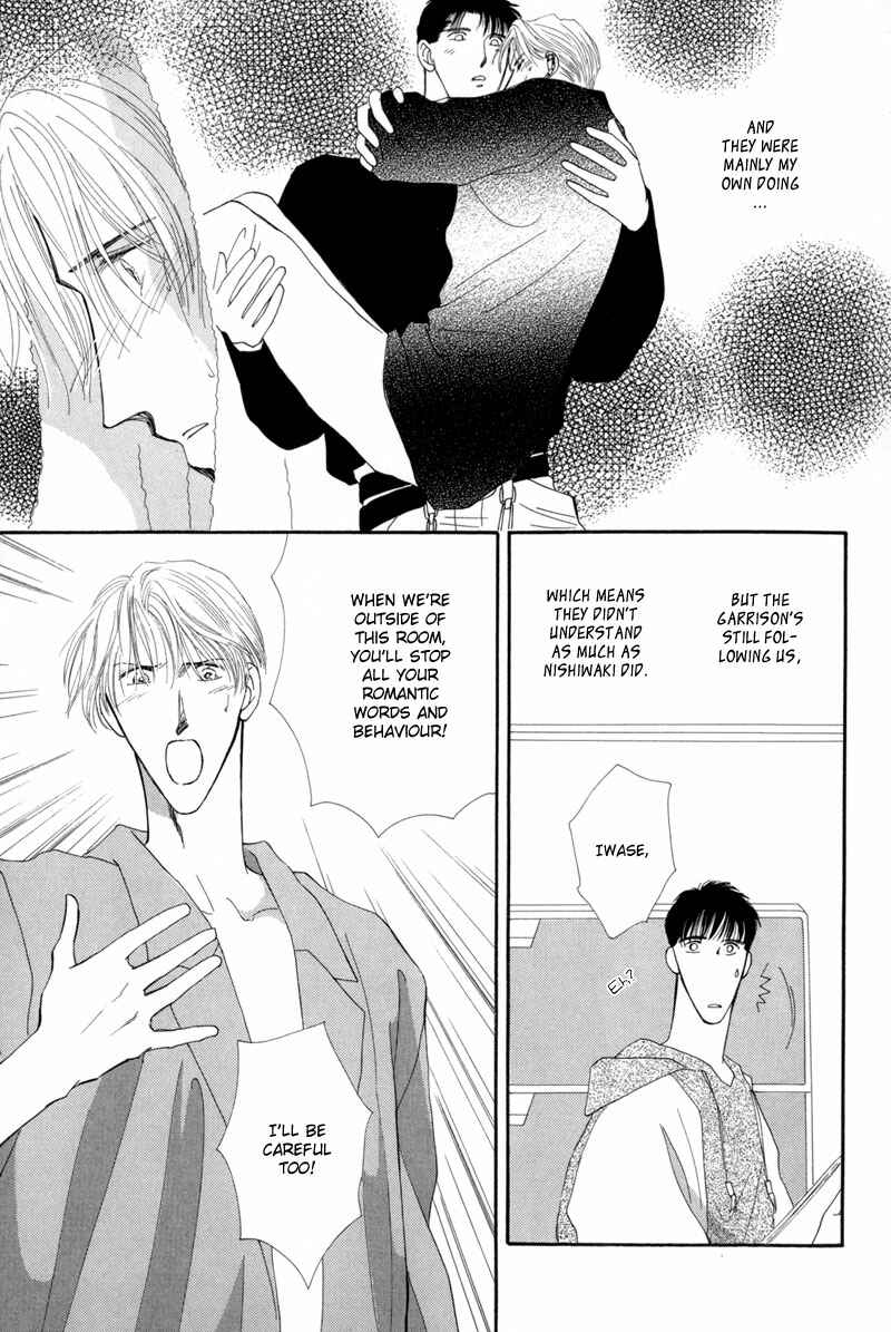 Page 22 Chapter 10 G・DEFEND