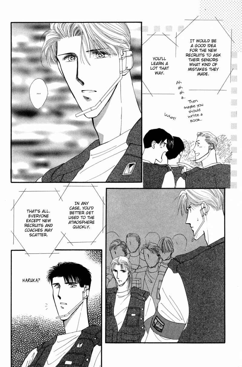 Page 27 Chapter 10 G・DEFEND