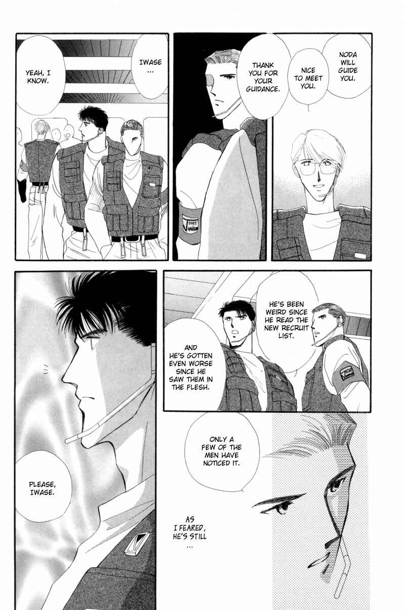 Page 29 Chapter 10 G・DEFEND